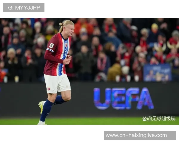 哈兰德：足球场上的新星如何改变比赛格局与未来发展潜力解析