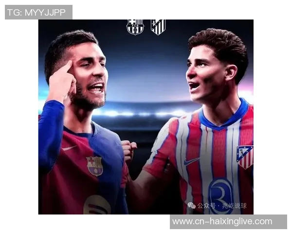 巴萨与利物浦对决分析球队状态战术特点及历史交锋回顾