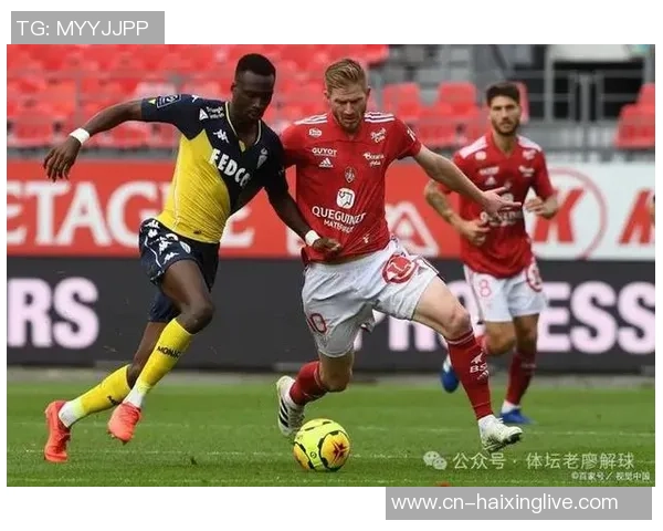 布雷斯特与梅斯精彩对决全场录像回放及精彩瞬间分析