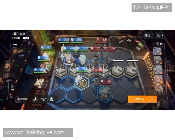 斯特罗姆加对决分析与战术解析全方位解读